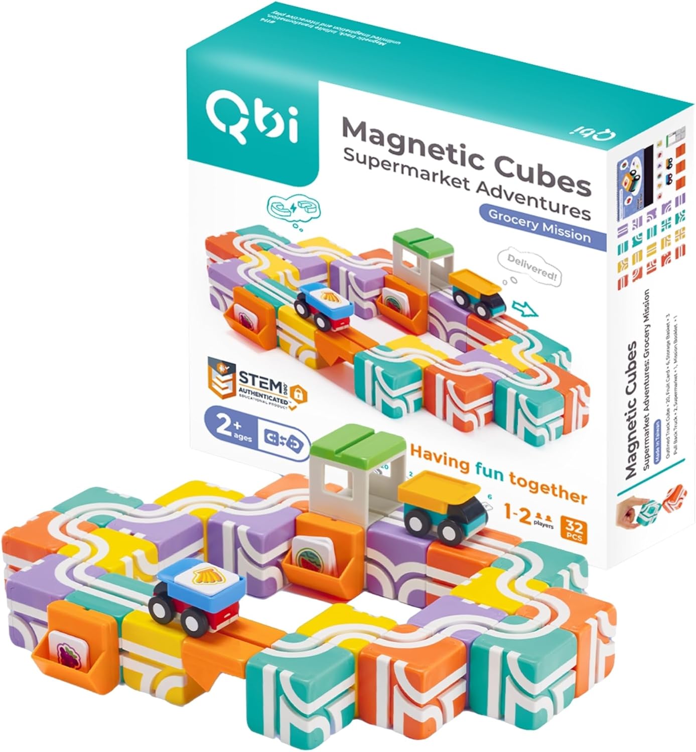 レールキューブデラックスセットの口コミ・レビュー【類似品と比較】